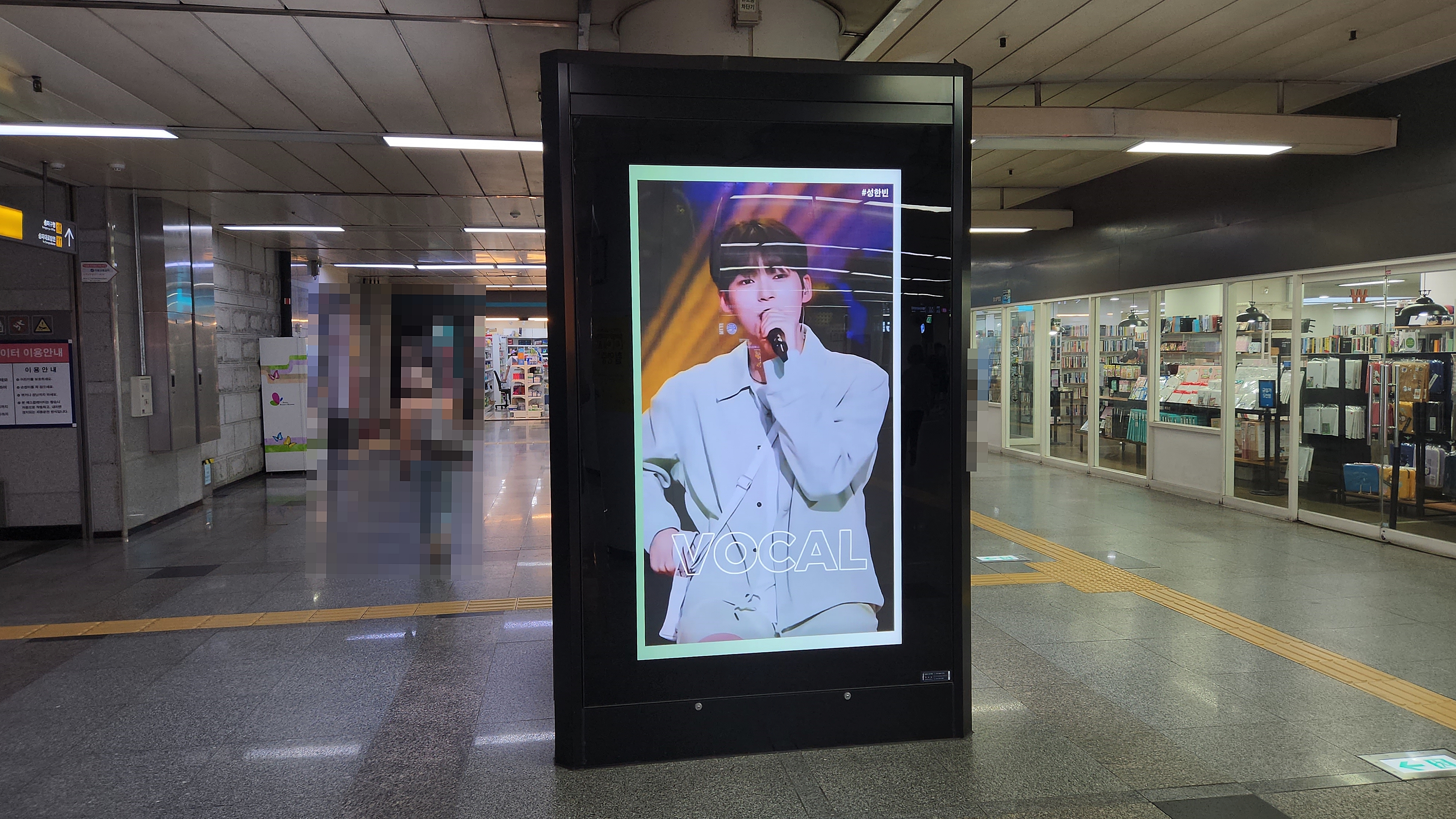 KakaoTalk_20230814_114112359_03.jpg