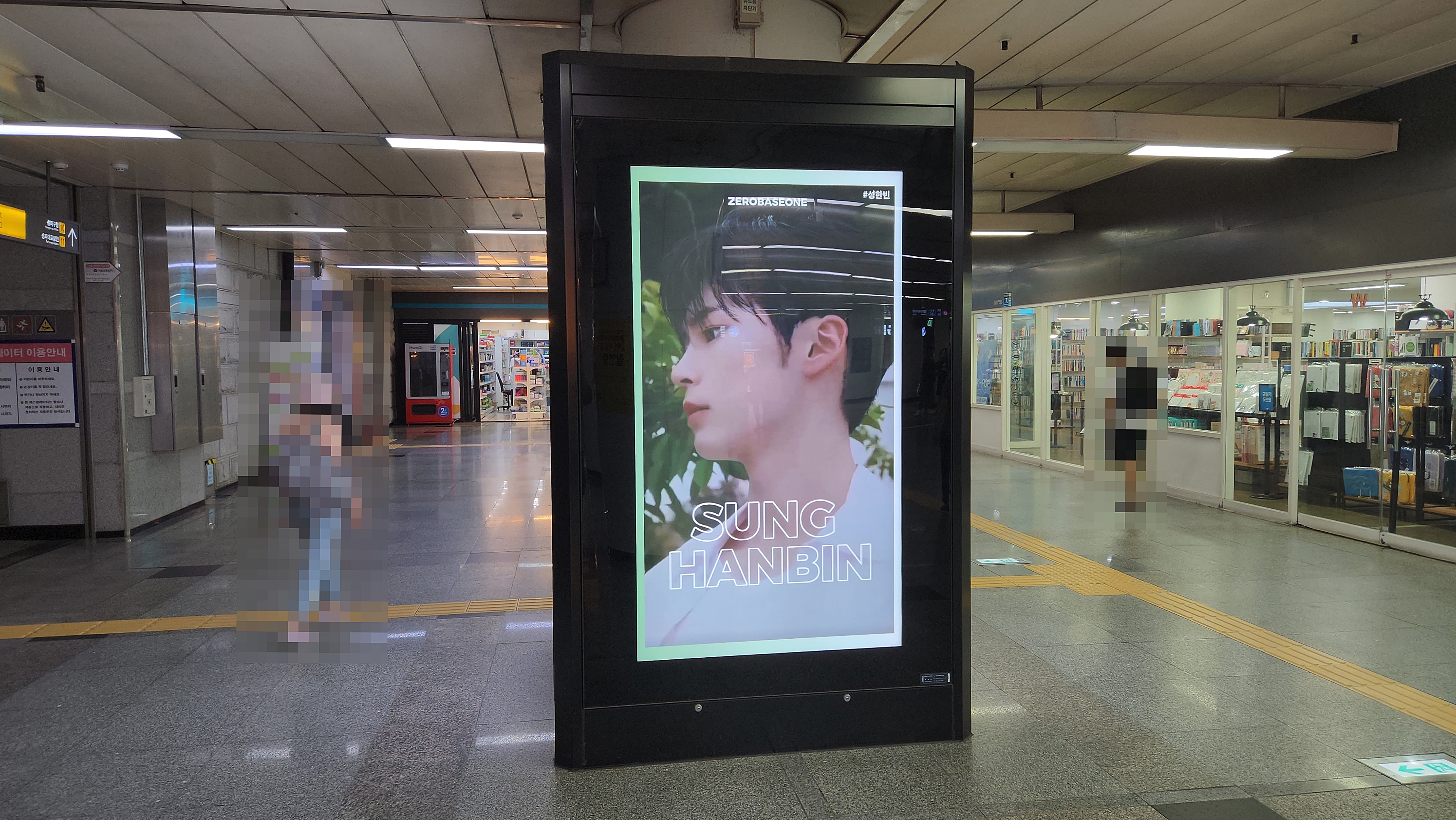 KakaoTalk_20230814_114112359.jpg
