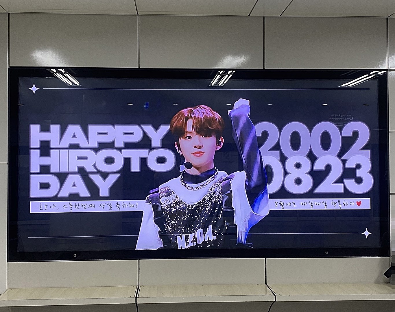 KakaoTalk_20230816_185040665_01.jpg