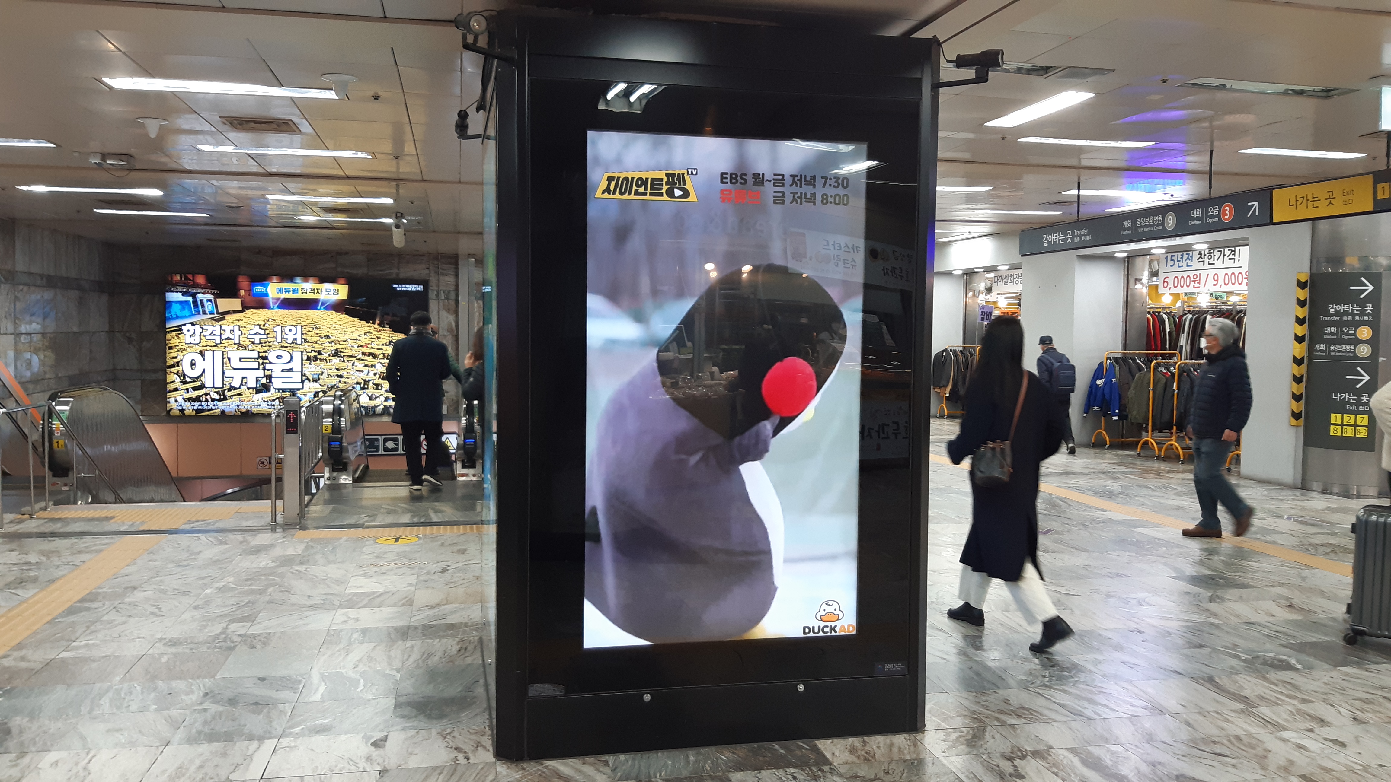 KakaoTalk_20210226_122024764_09.jpg