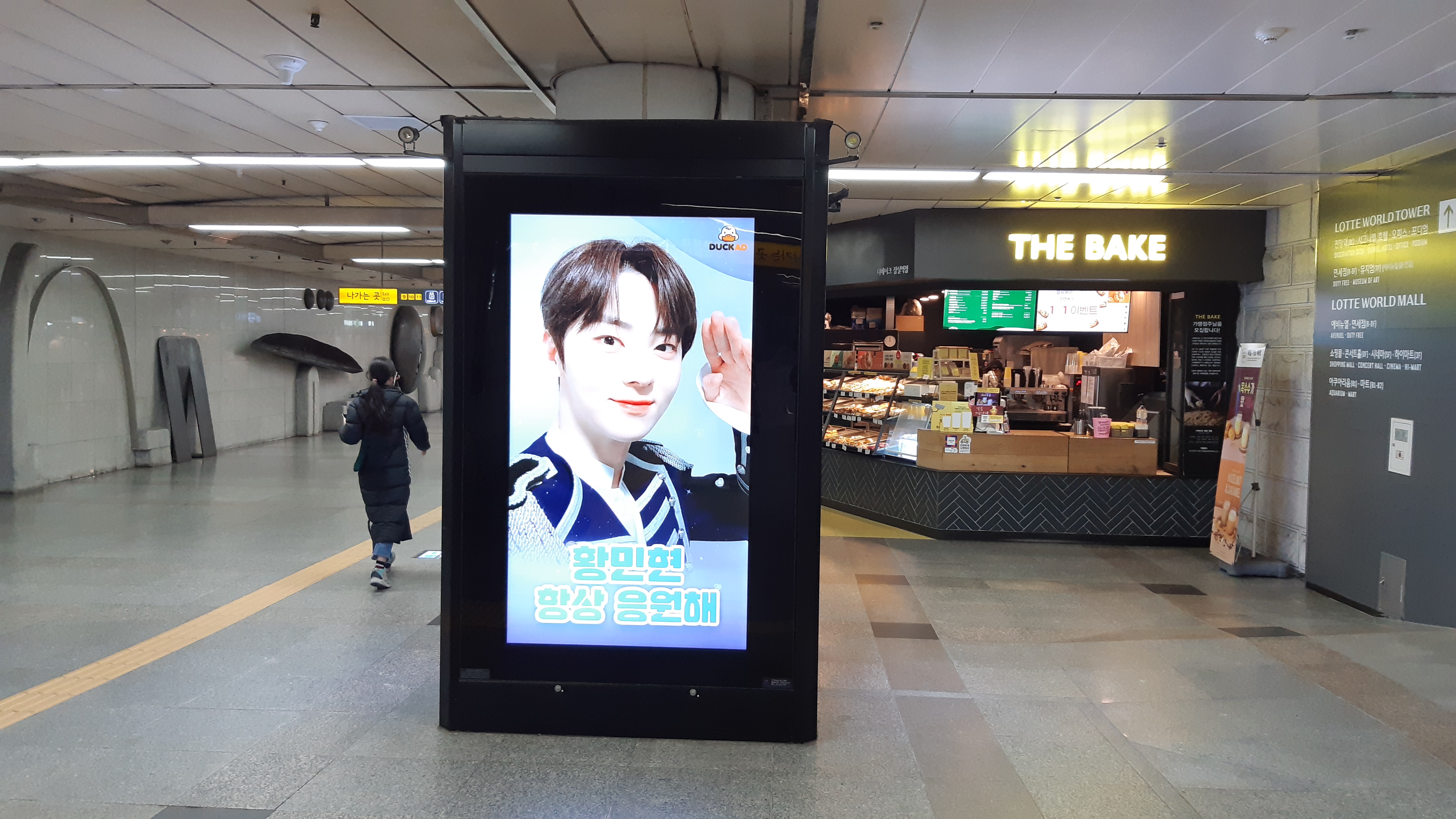 KakaoTalk_20210226_121827342_16.jpg