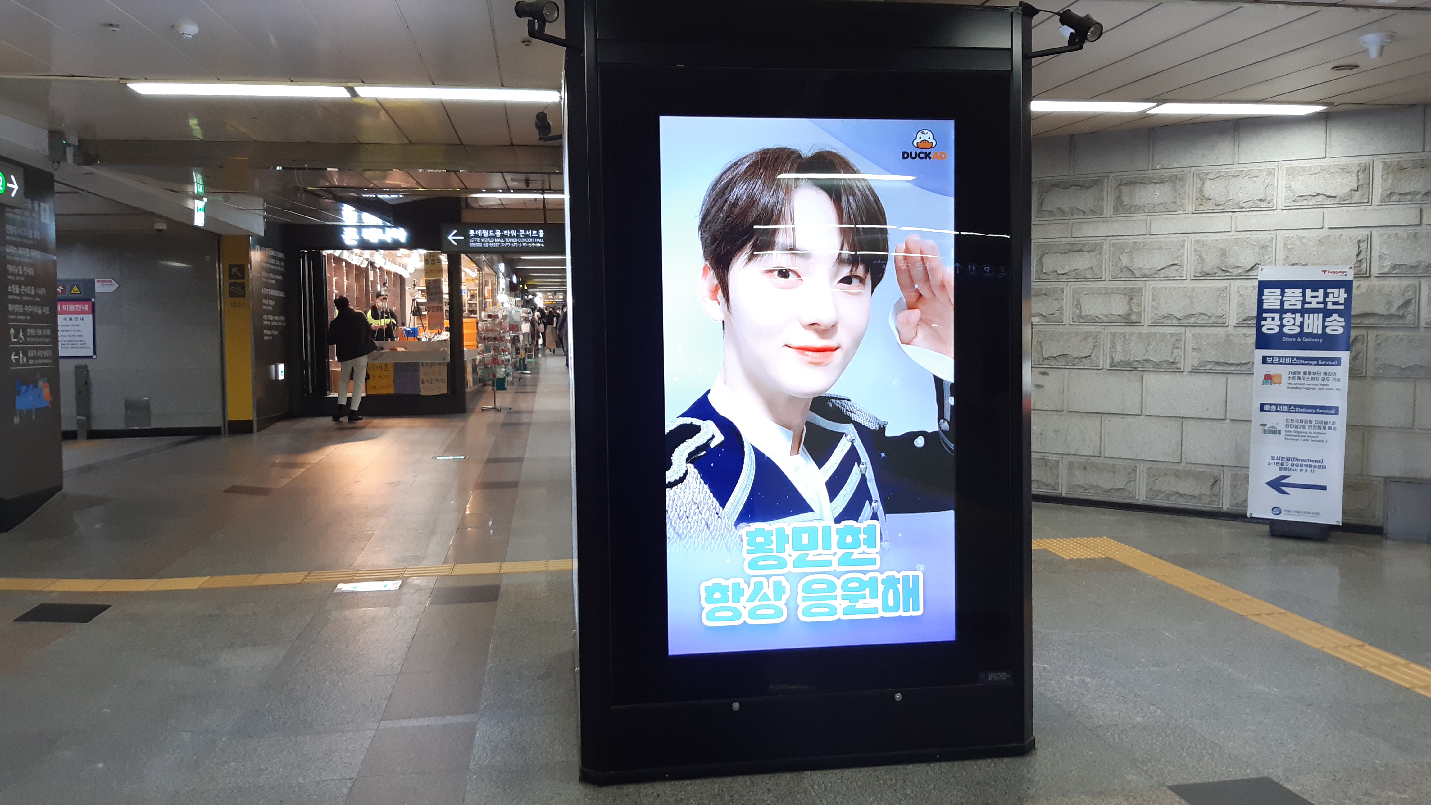 KakaoTalk_20210226_121827342_07.jpg