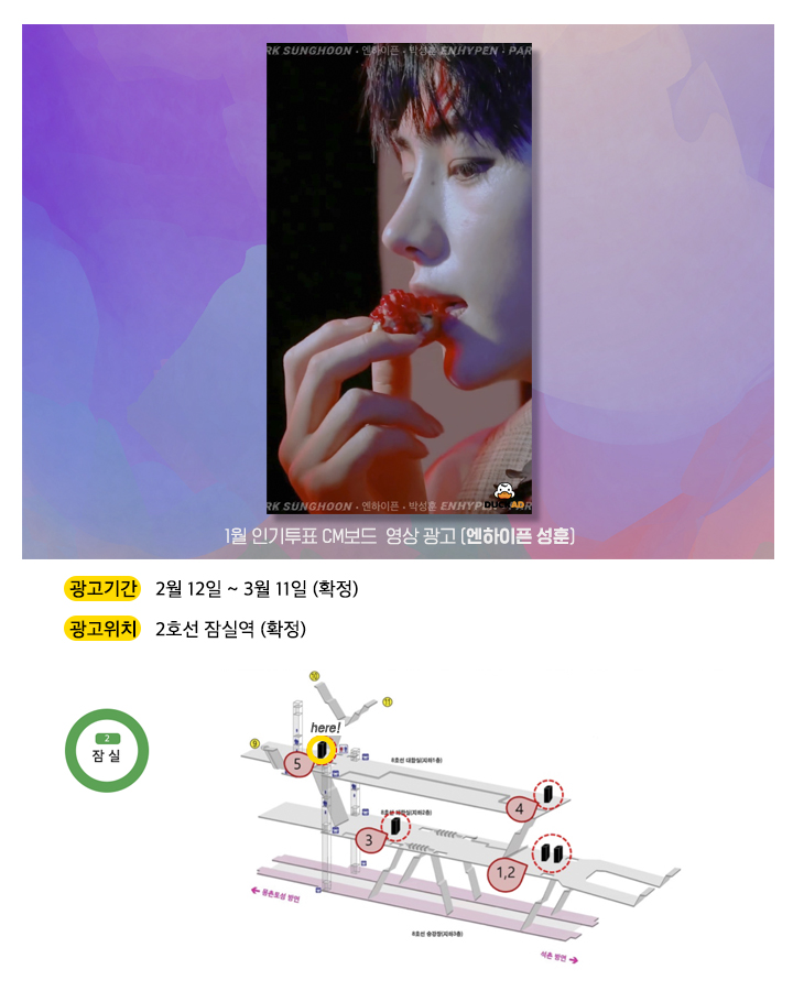 광고예시(성훈).jpg