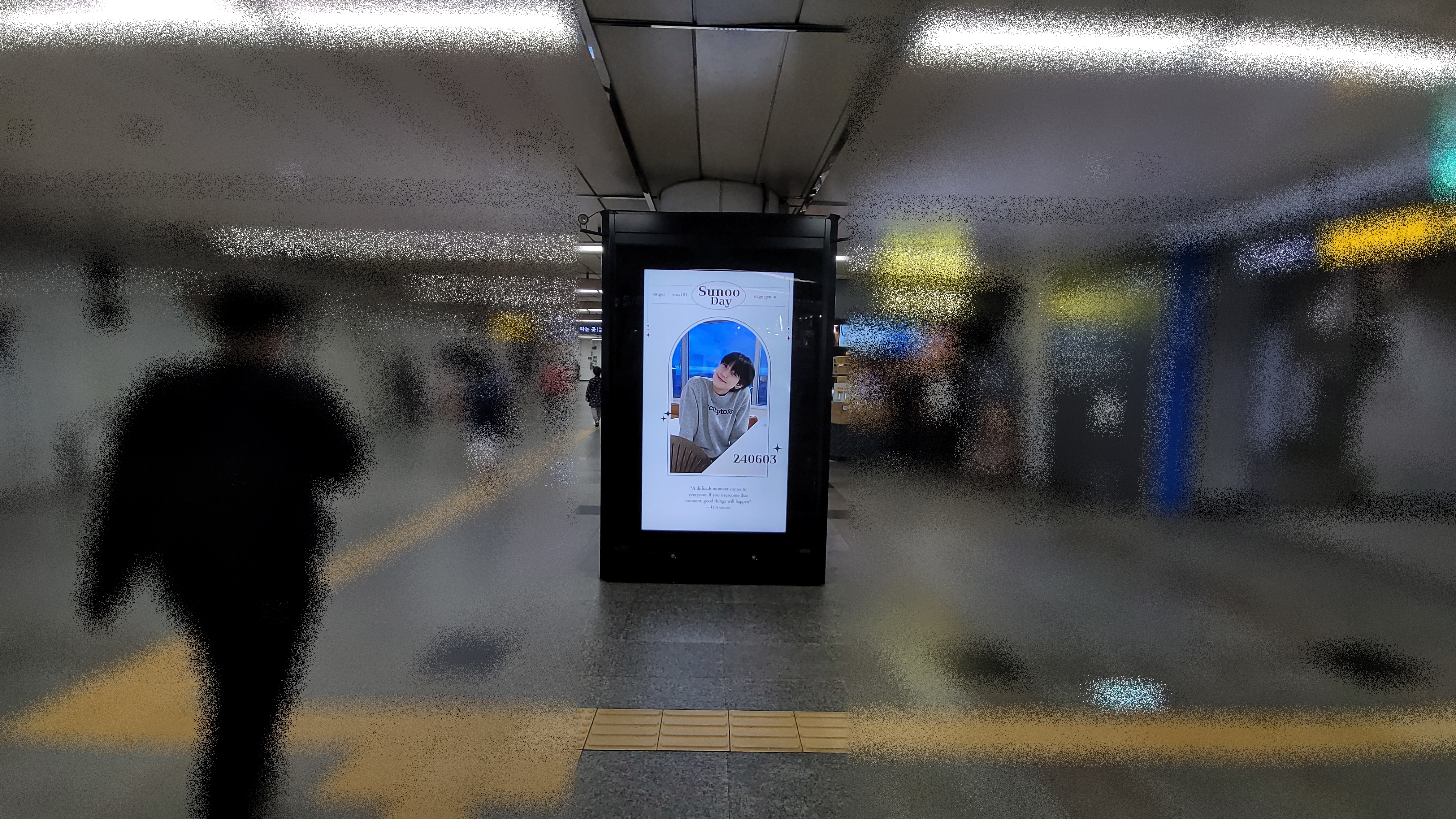 ksunoo_4.jpg