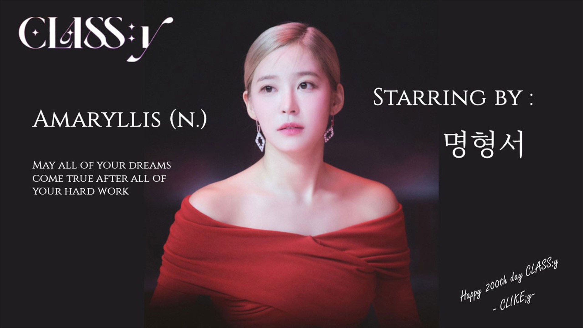 4명형서_6301101061.jpg