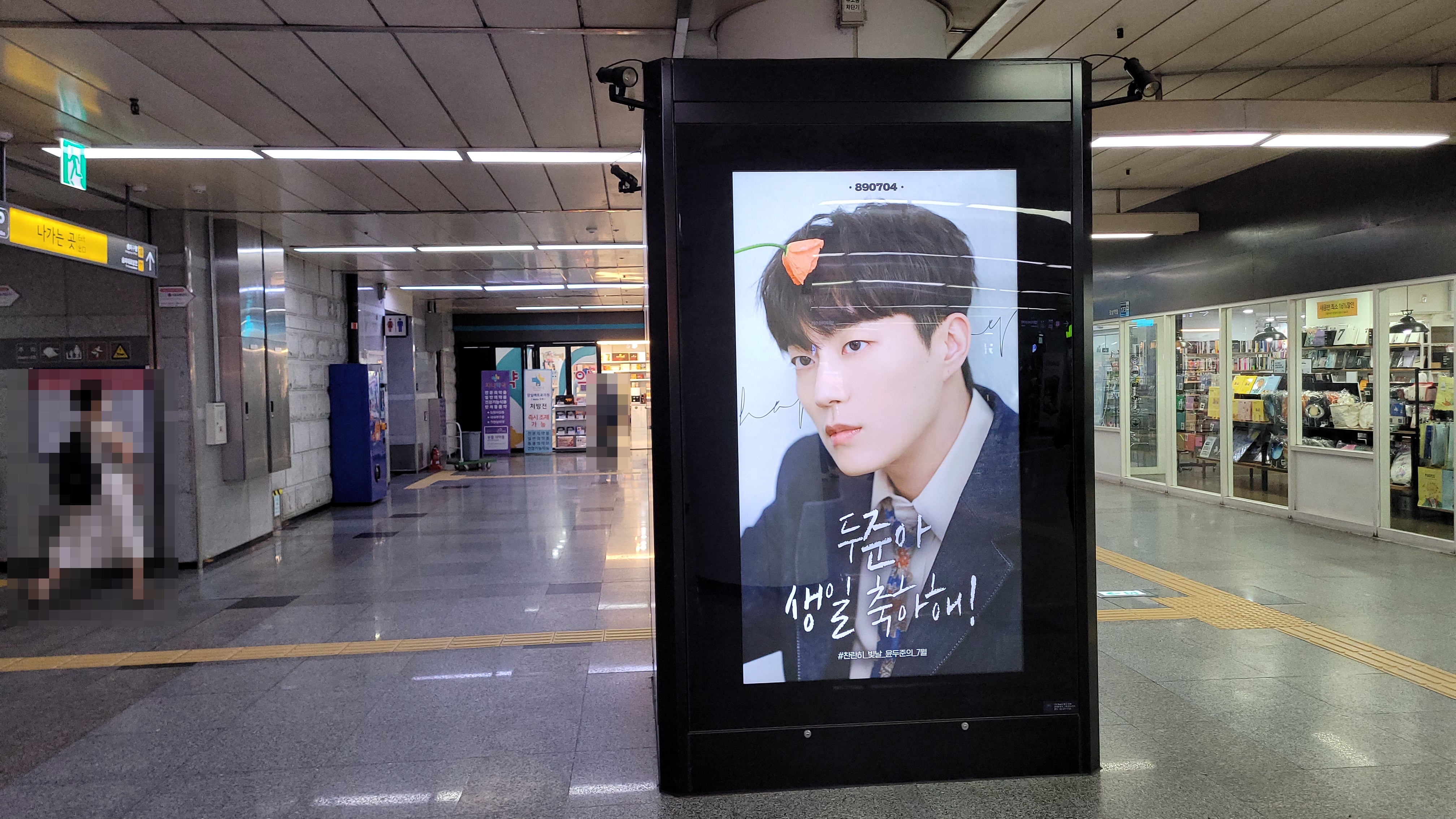 KakaoTalk_20220624_121751816_05.jpg