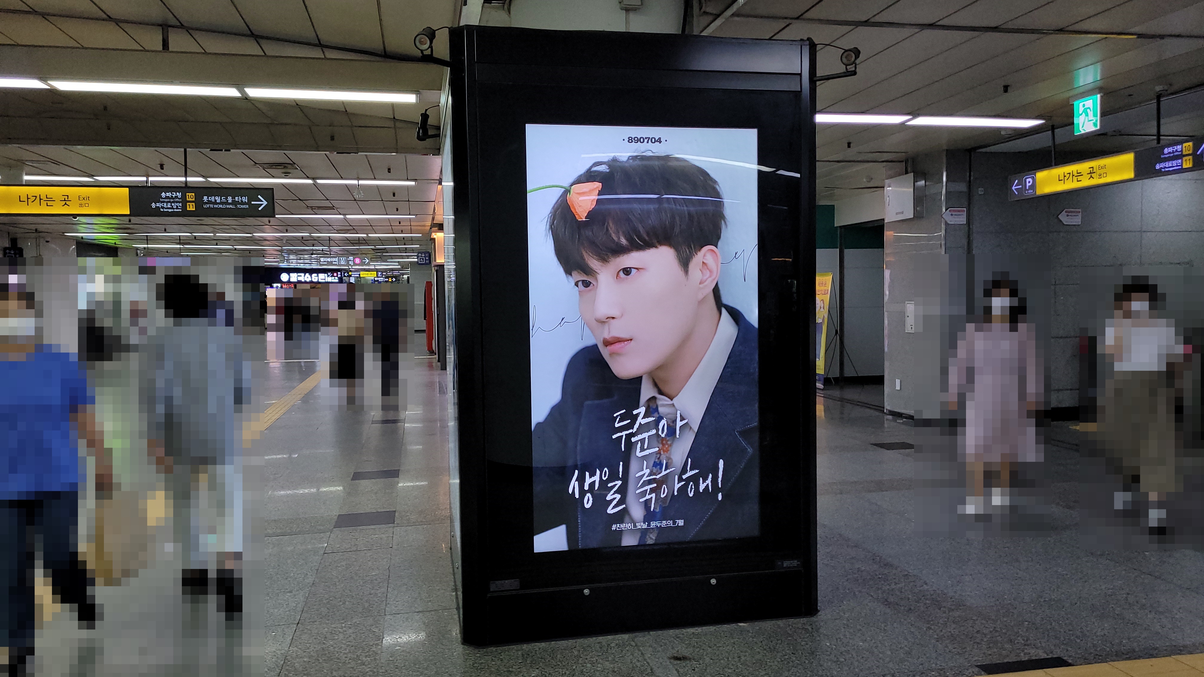 KakaoTalk_20220624_121751816_14.jpg