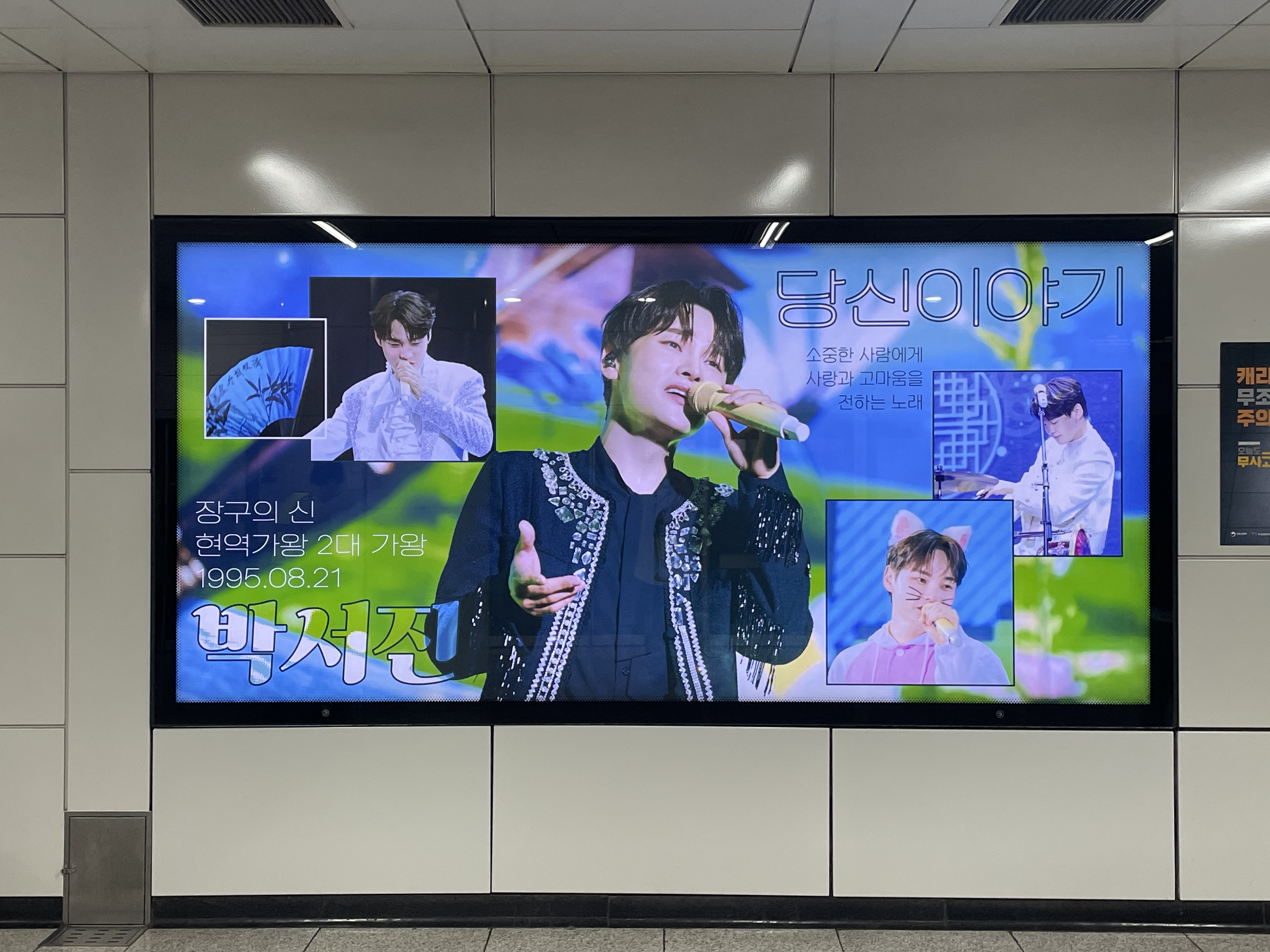 KakaoTalk_20251017_155032772.jpg