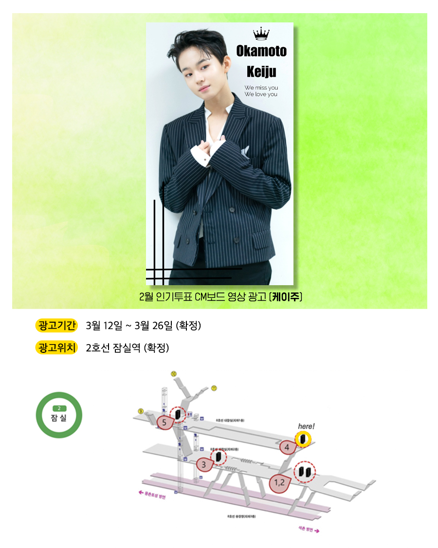 광고예시(케이주).jpg