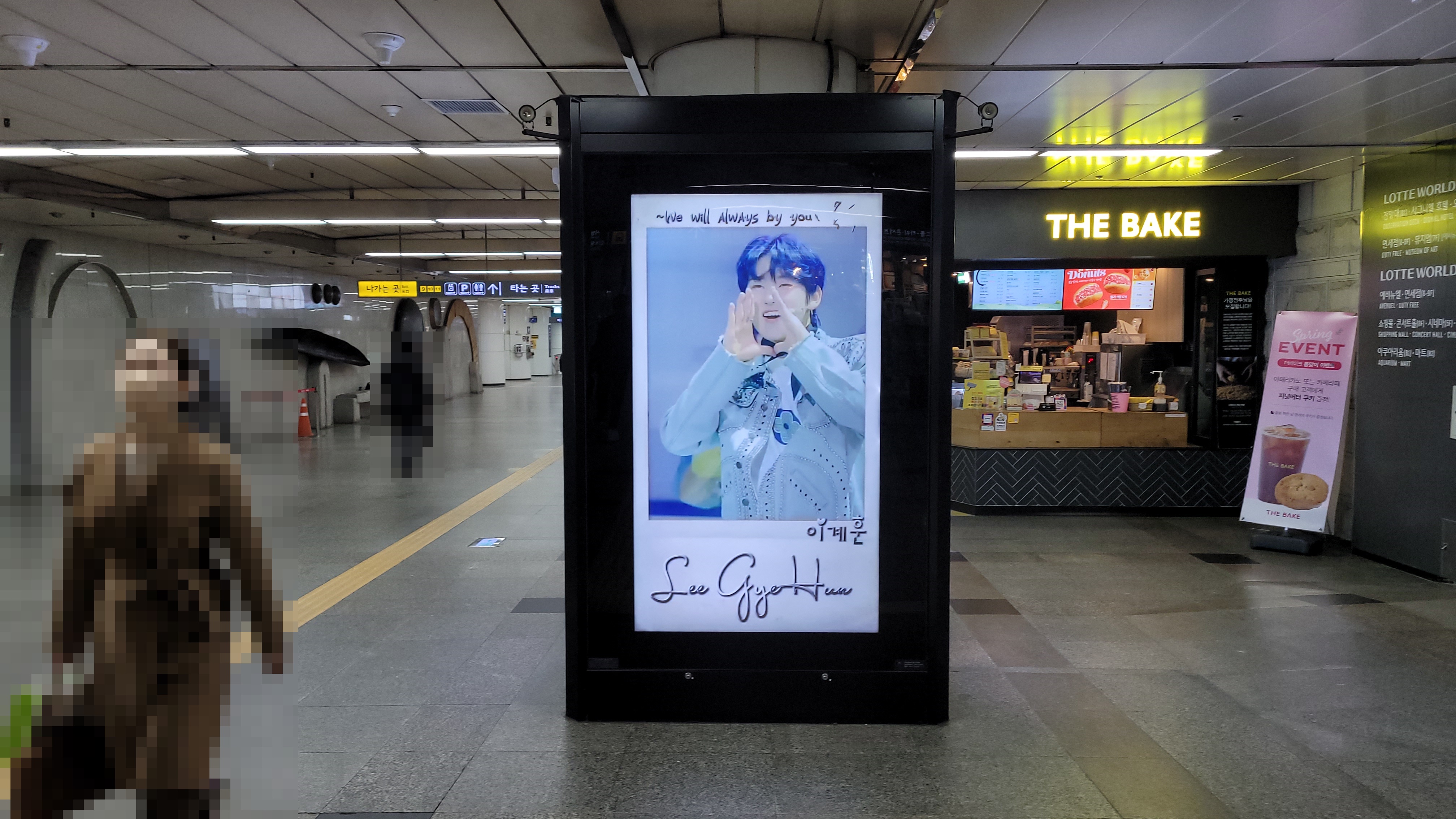 KakaoTalk_20220325_120403767_09.jpg
