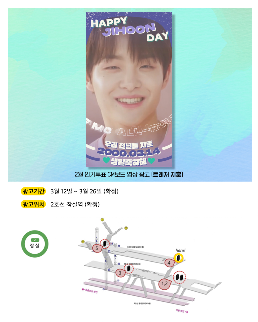 광고예시(지훈).jpg
