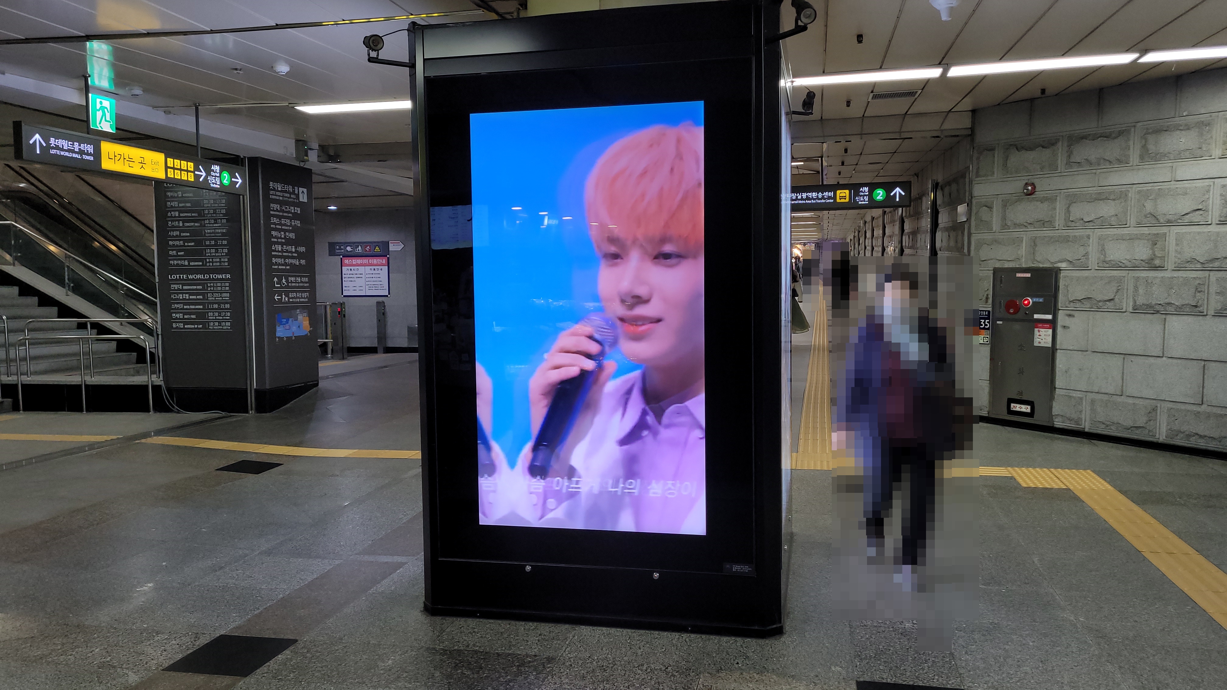 KakaoTalk_20220325_120852209.jpg