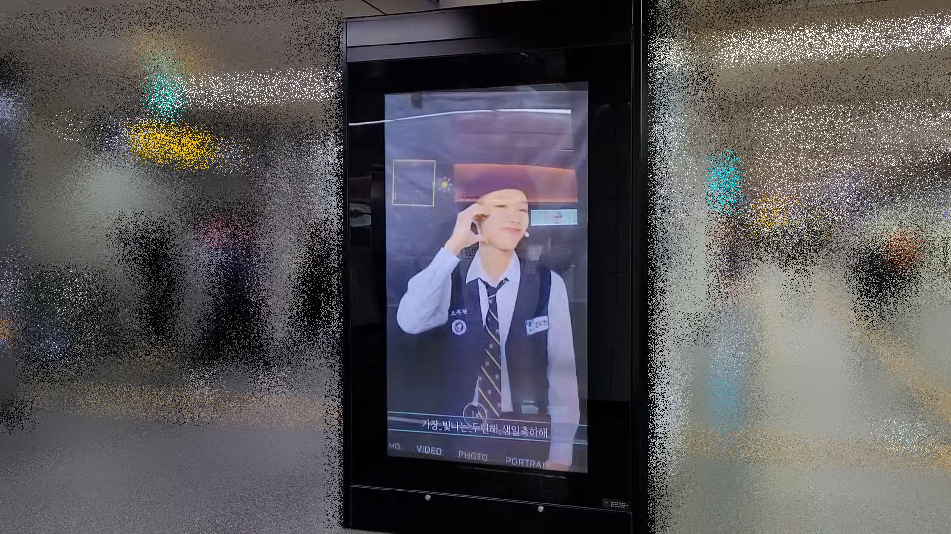 KakaoTalk_20220311_124259727.mp4_000018866.png