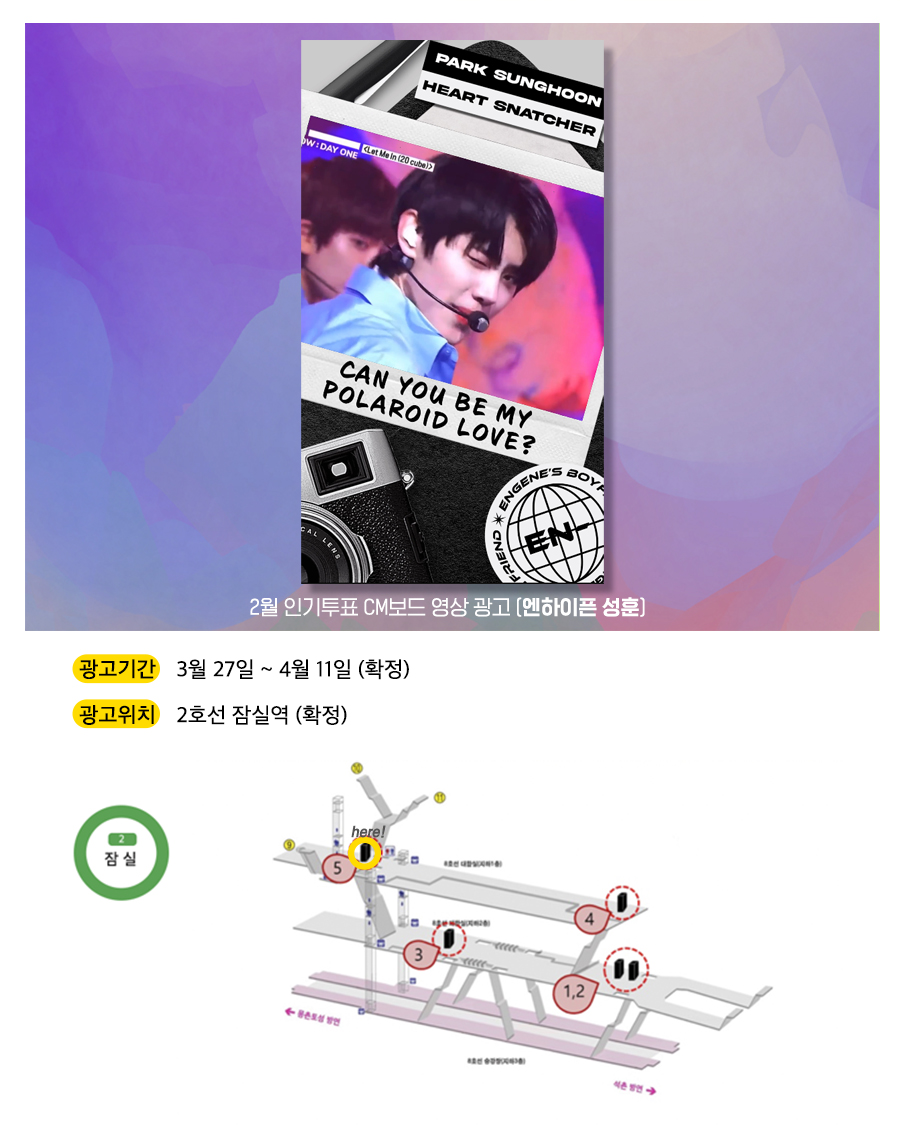 광고예시(성훈).jpg