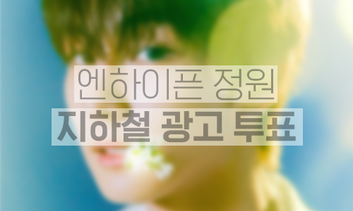 jw_open_20240208.jpg