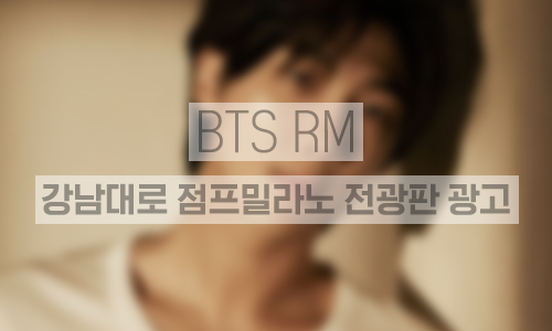 open_20230112_rm.jpg