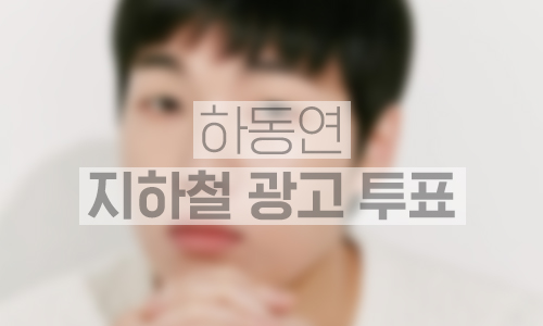 hdy_open_20220705.jpg