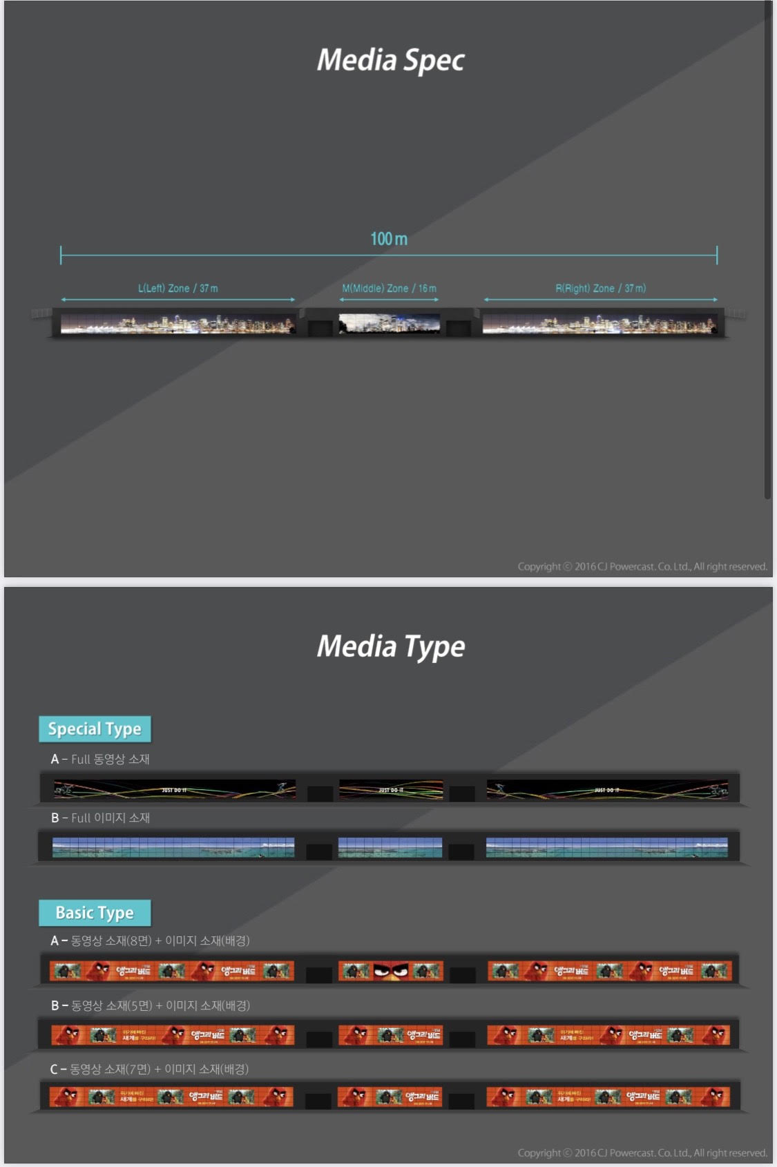 panorama_4.jpg
