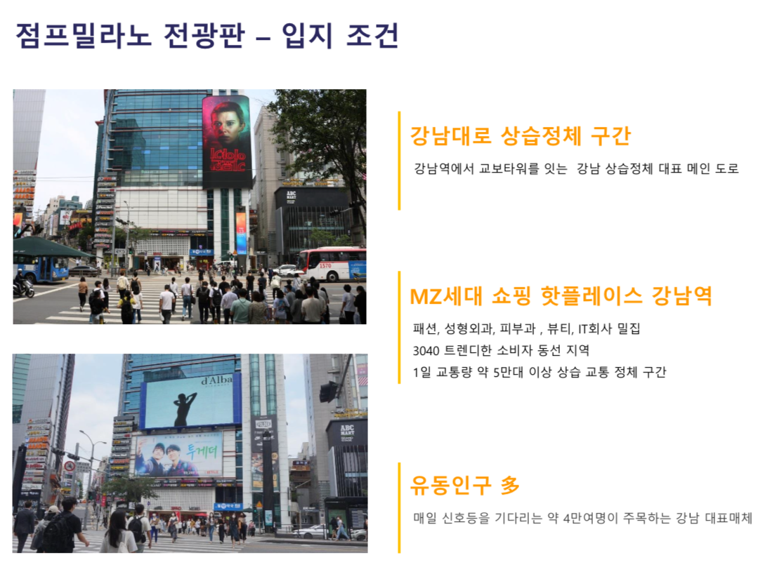 photo_1708319631.png