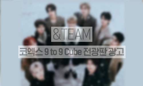 andteam_open_20250222.jpg