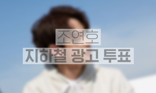 open_jyh_20230301.jpg
