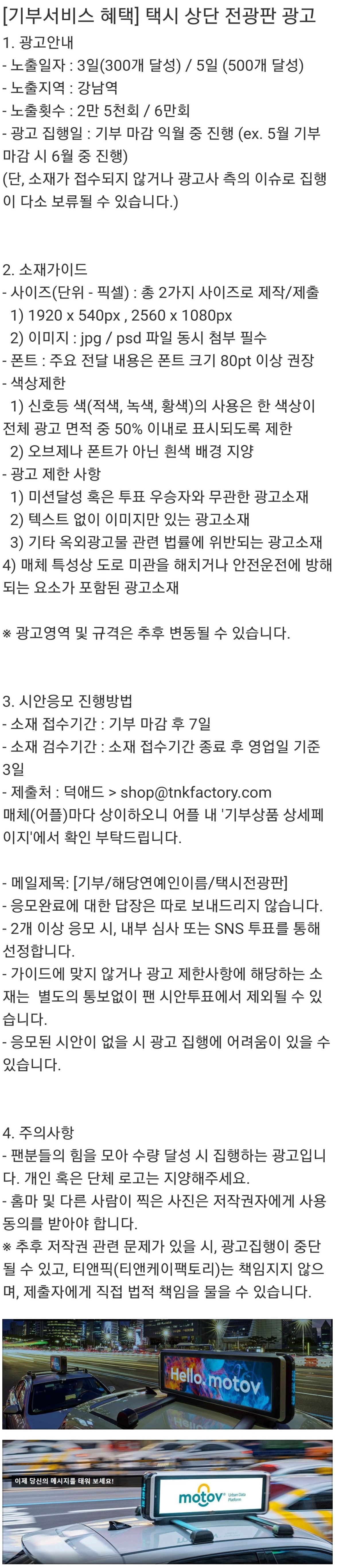 Screenshot_20230703-130142_Chrome.jpg