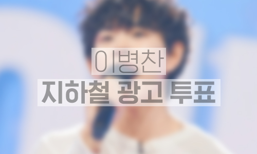 lbc_open_20220809.jpg