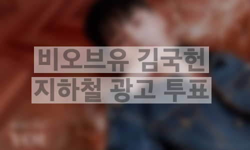 kimkuk_0513.jpg