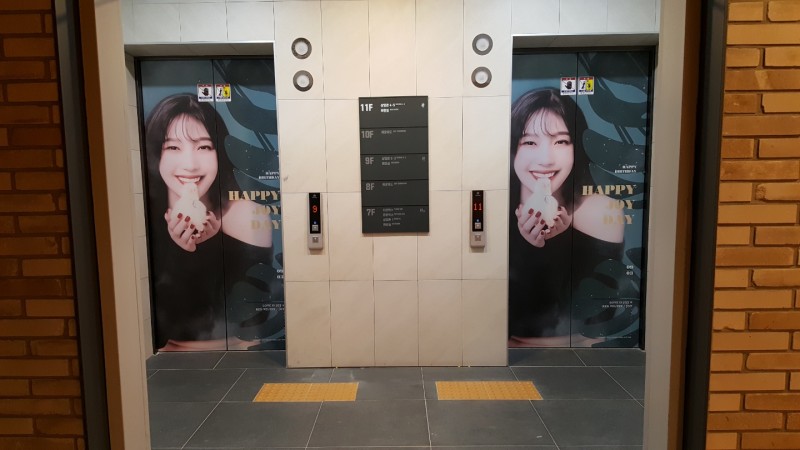 엘2.jpg