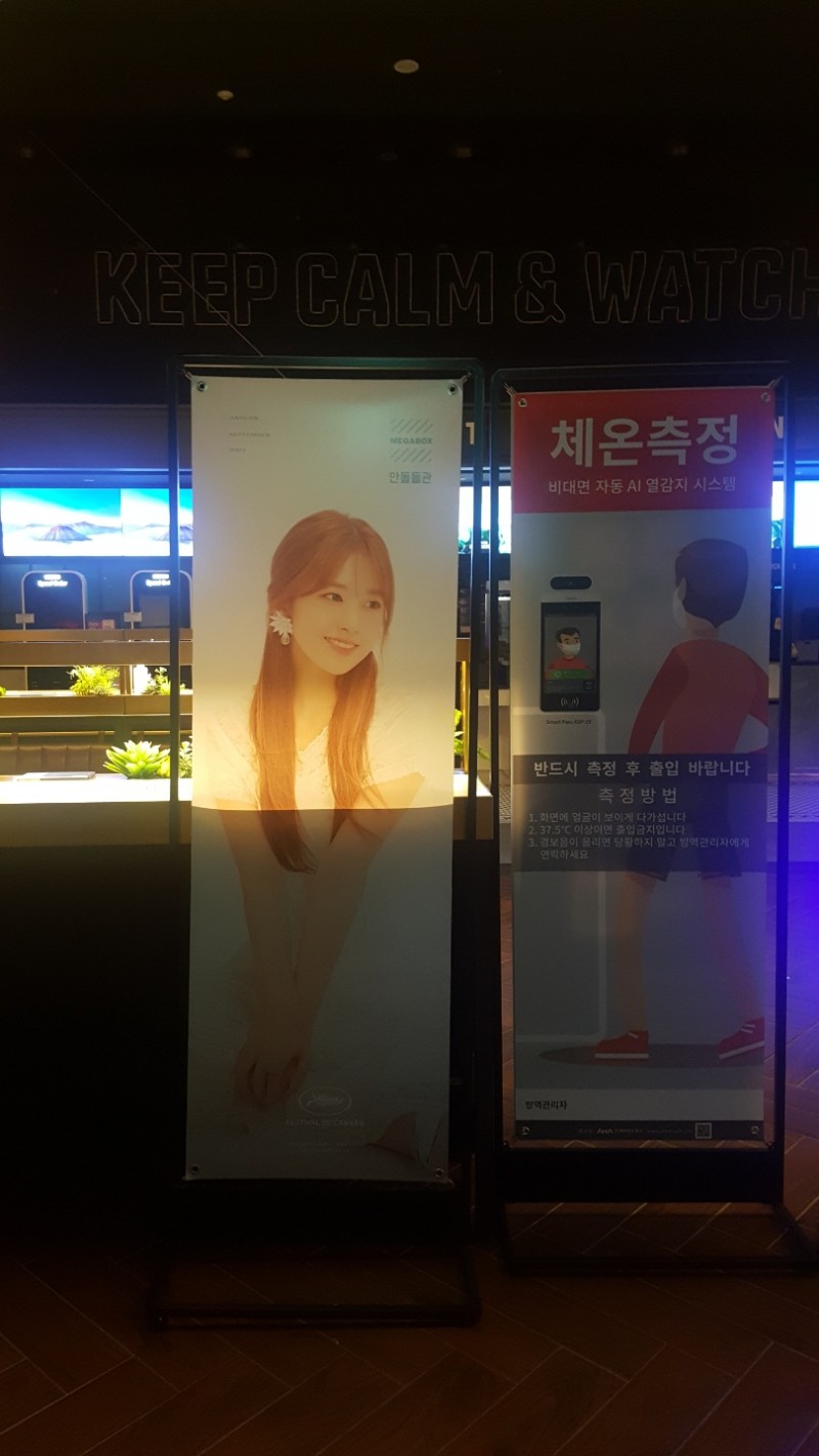 배0.jpg