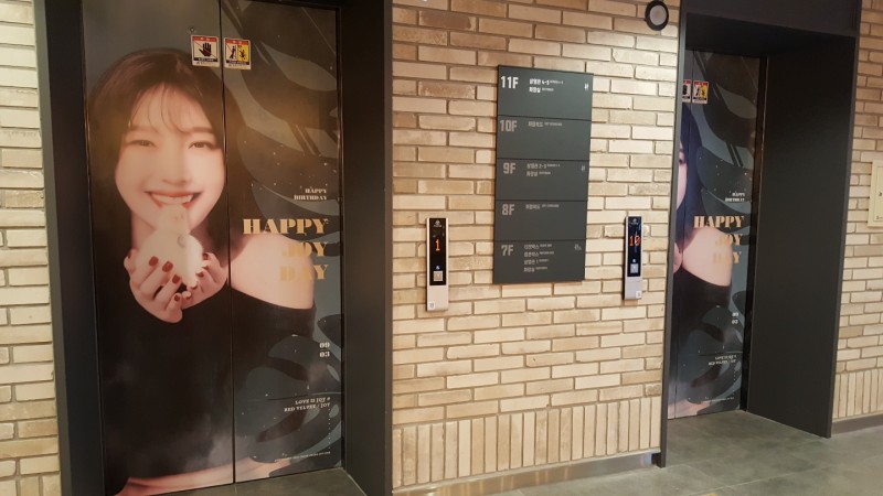 엘1.jpg